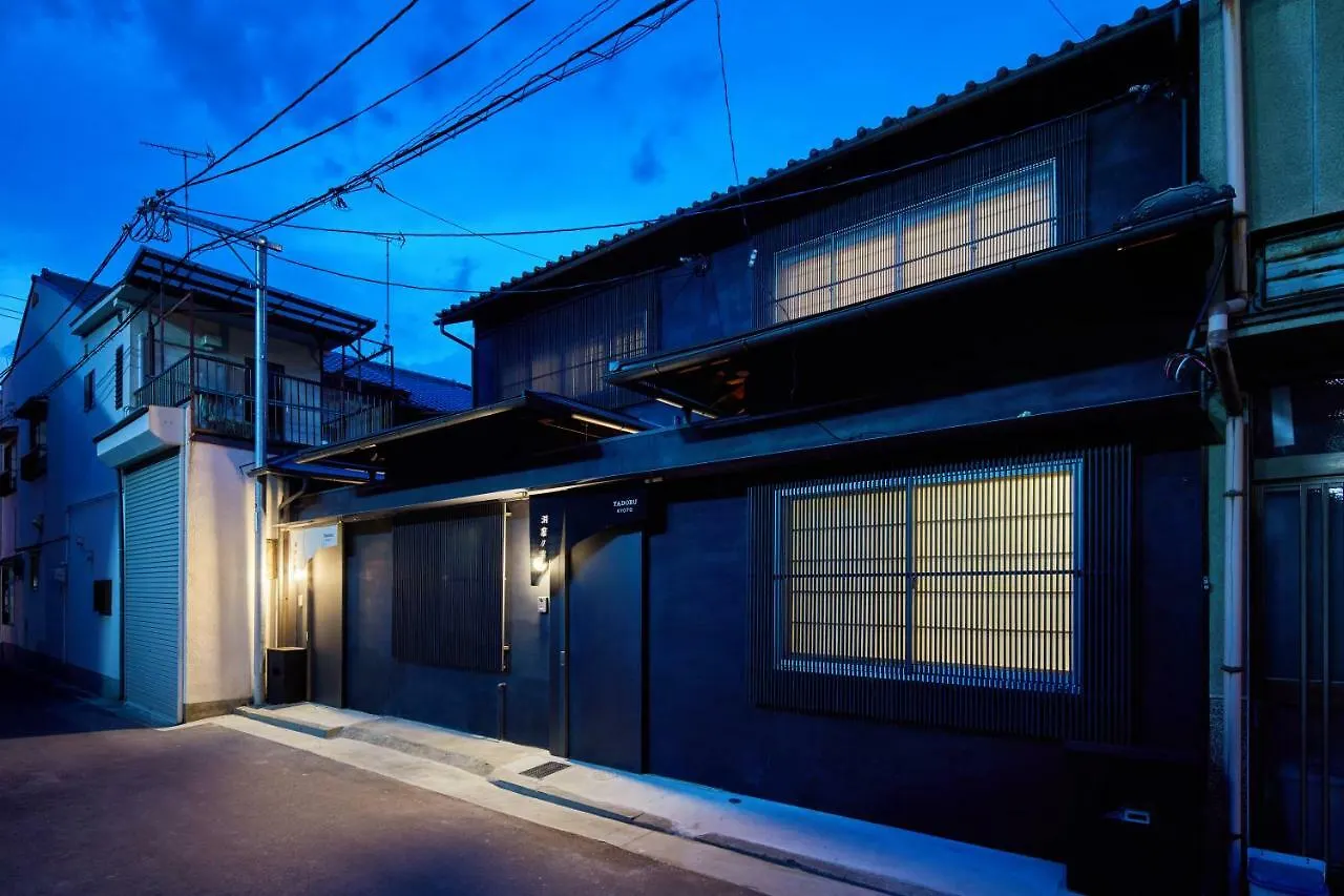 度假居 Yadoru Kyoto Hanare Engawa No Yado 日本