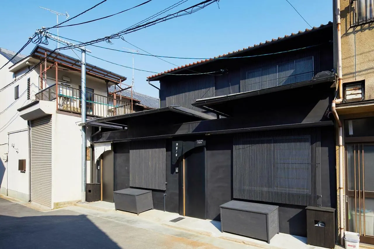 Yadoru Kyoto Hanare Engawa No Yado